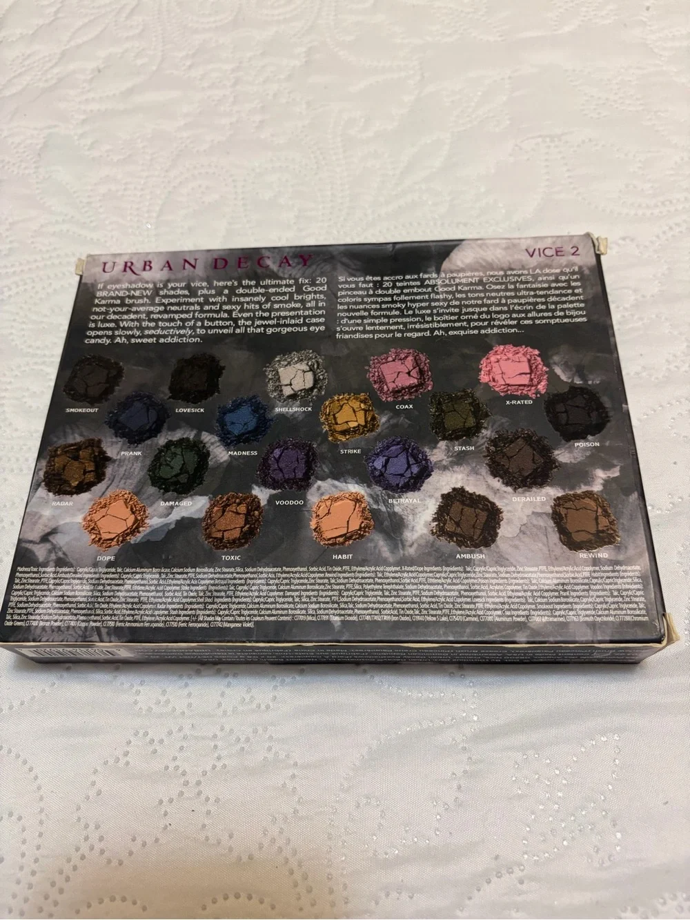 Urban Decay Vice 2 Eyeshadow Palette 🔥RARE🔥